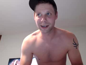 webcam man lancehardin live cam image #12972087