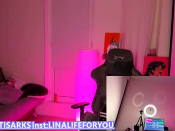 webcam girl loly_rain live cam image #4263001