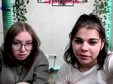 webcam girl hot_chill__ live cam image #3469195