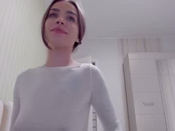 webcam girl aminaswan_ live cam image #9467755