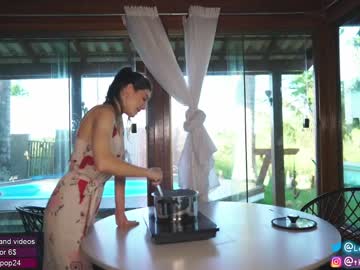 webcam girl loollypop24 live cam image #1687036