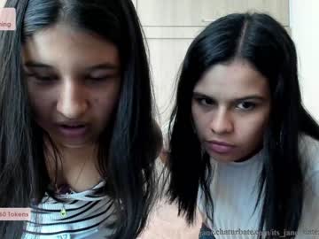 webcam girl its_jane live cam image #2108826