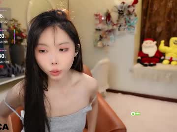 webcam girl luna_liu520 live cam image #12772196