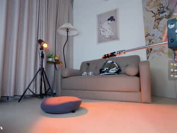 webcam girl baeasian live cam image #12352298