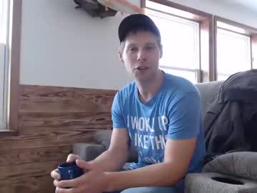 webcam man lancehardin live cam image #918704