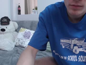 webcam couple sweetieskitties live cam image #7929666