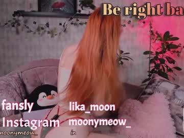 webcam girl lika_moon live cam image #5685097