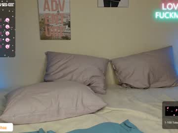 webcam girl cutietrisha live cam image #5162571