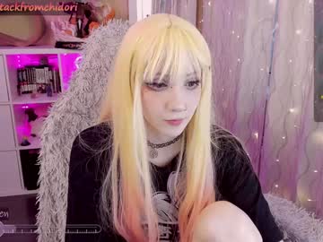 webcam girl yourcutewaifu live cam image #9585718