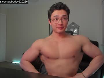 webcam man abbuddy920236 live cam image #8278010