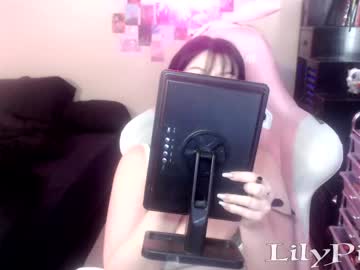 webcam girl lilypixel live cam image #6008948
