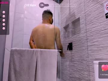 webcam man soccer_hot live cam image #6456715