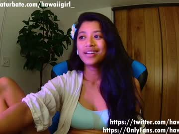 webcam girl hawaiigirl_ live cam image #5315104