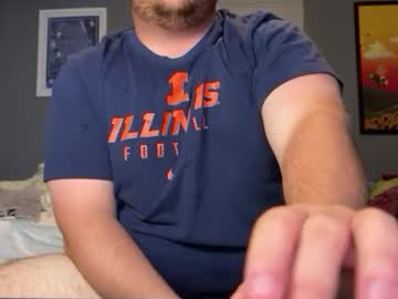 webcam man icydelivery60 live cam image #12610743