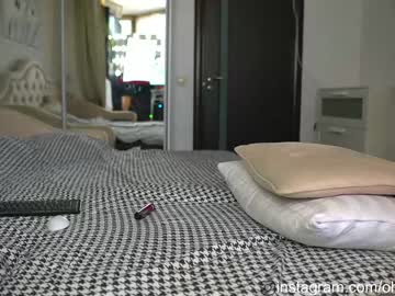 webcam girl oh_julie live cam image #1959527