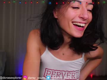 webcam girl dora_sexplorer live cam image #7945984