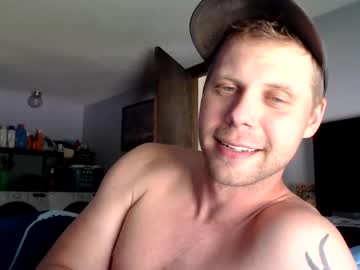 webcam man lancehardin live cam image #9699742