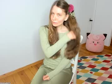 webcam girl giveyouelevenminutes live cam image #12049851