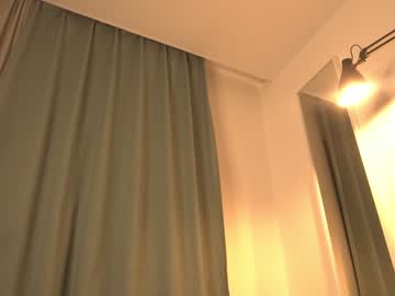 webcam girl kiriko_chan live cam image #8974807