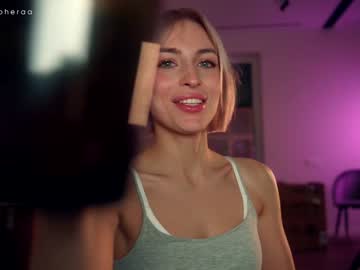 webcam girl artmosphera live cam image #7997206