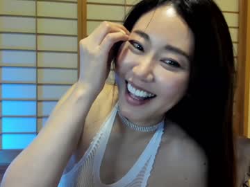 webcam girl maybenanako live cam image #7215688