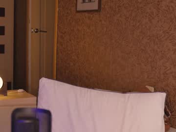 webcam girl meadowthayer live cam image #1870858