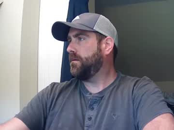 webcam man pricklypear85 live cam image #6189169