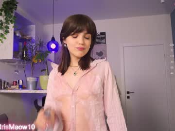 webcam couple emiliacourtney live cam image #8418061