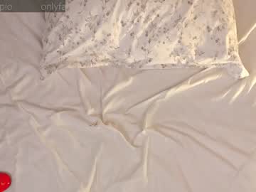 webcam girl lillpio live cam image #95000