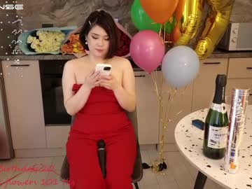 webcam girl kimi_kay live cam image #9476369