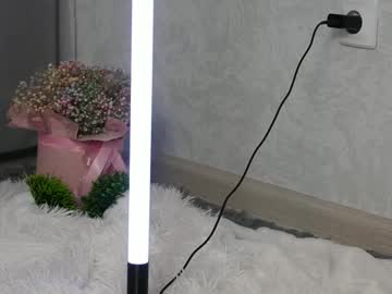 webcam girl yeepshyy live cam image #11828263