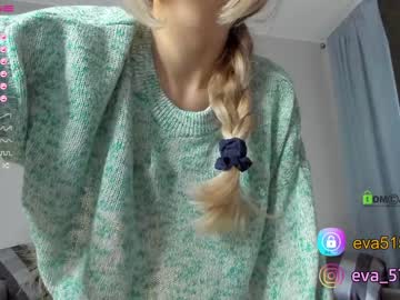 webcam girl procrastination_ live cam image #1089015