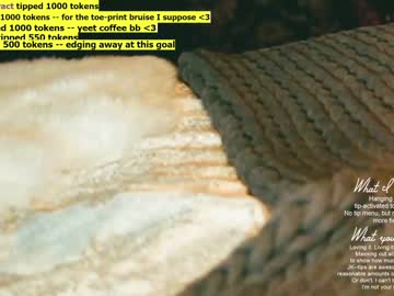 webcam girl ingennui live cam image #207424