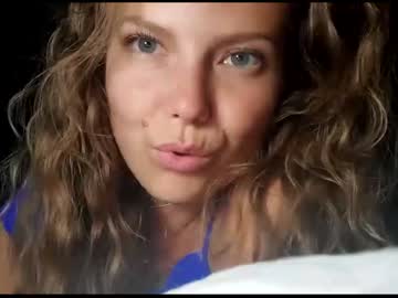 webcam girl kosmickate live cam image #4285372