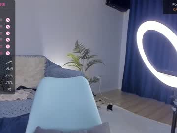 webcam girl iminako live cam image #7456836