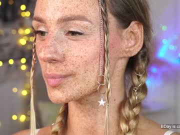 webcam girl artease live cam image #7216837
