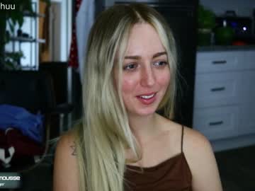 webcam girl morganxu live cam image #665745
