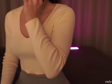 webcam girl ms_seductive live cam image #4872932