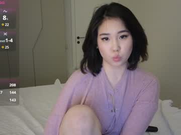 webcam girl ki_mi live cam image #12227339