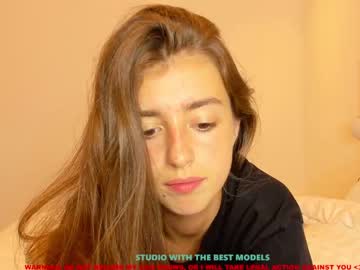 webcam girl coy_amina live cam image #2583850