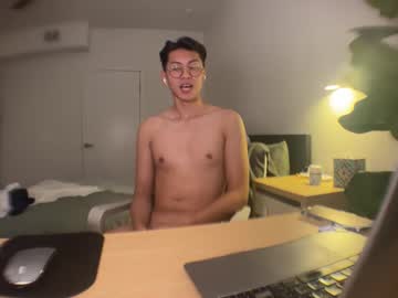webcam man ryanbrandz live cam image #6413140