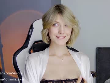 webcam girl sweet_tinker_bell live cam image #2003965