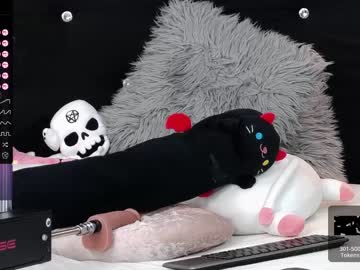 webcam girl xenomy live cam image #6900257