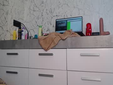 webcam girl simplegirl1996 live cam image #3520762