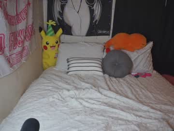 webcam girl yogendub live cam image #683518
