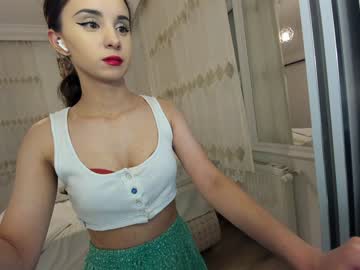 webcam girl ehotlovea live cam image #4525325