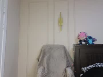 webcam girl ichigo_o live cam image #8178911