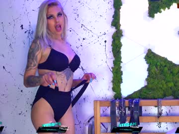 webcam girl kittygy live cam image #5136884
