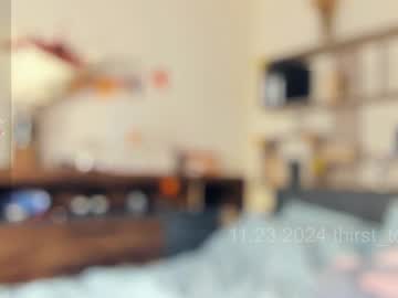 webcam girl thirst_to_love live cam image #11119064