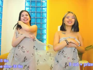 webcam couple shiny_bell live cam image #4737293